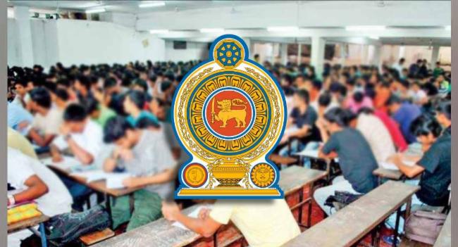 උ/පෙළ උපකාරක පන්ති පැවැත්වීම ගැන නිවේදනයක්..